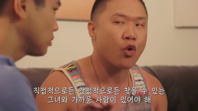 왜? 왜 대체! 내가 좋아하는 애들은 다 남친이 있는거야? 그녀에겐 남자친구가 있다 (2) | 인스티즈