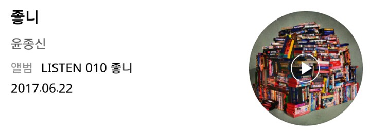 당신의 선택은? | 인스티즈