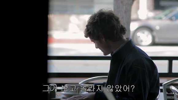 가슴떨리게 들어오고 가슴아프게 나가는 현실적인 사랑 | 인스티즈