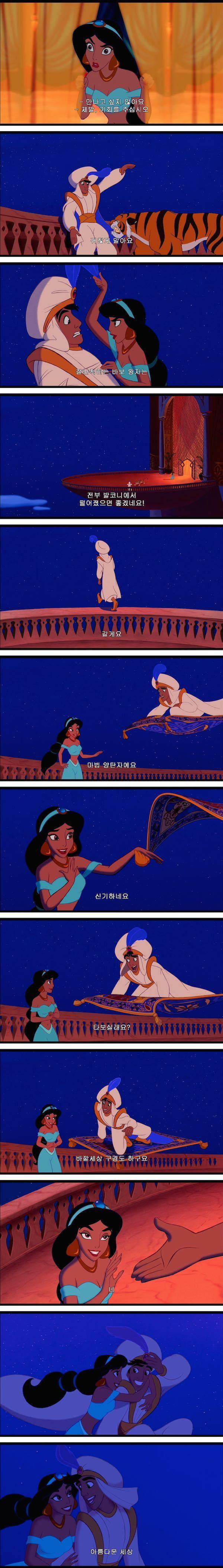 남자들이 좋은 차를 사는 이유 | 인스티즈