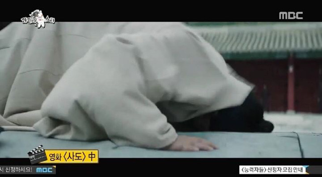 유아인의 연기 | 인스티즈