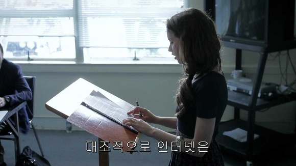 가슴떨리게 들어오고 가슴아프게 나가는 현실적인 사랑 | 인스티즈