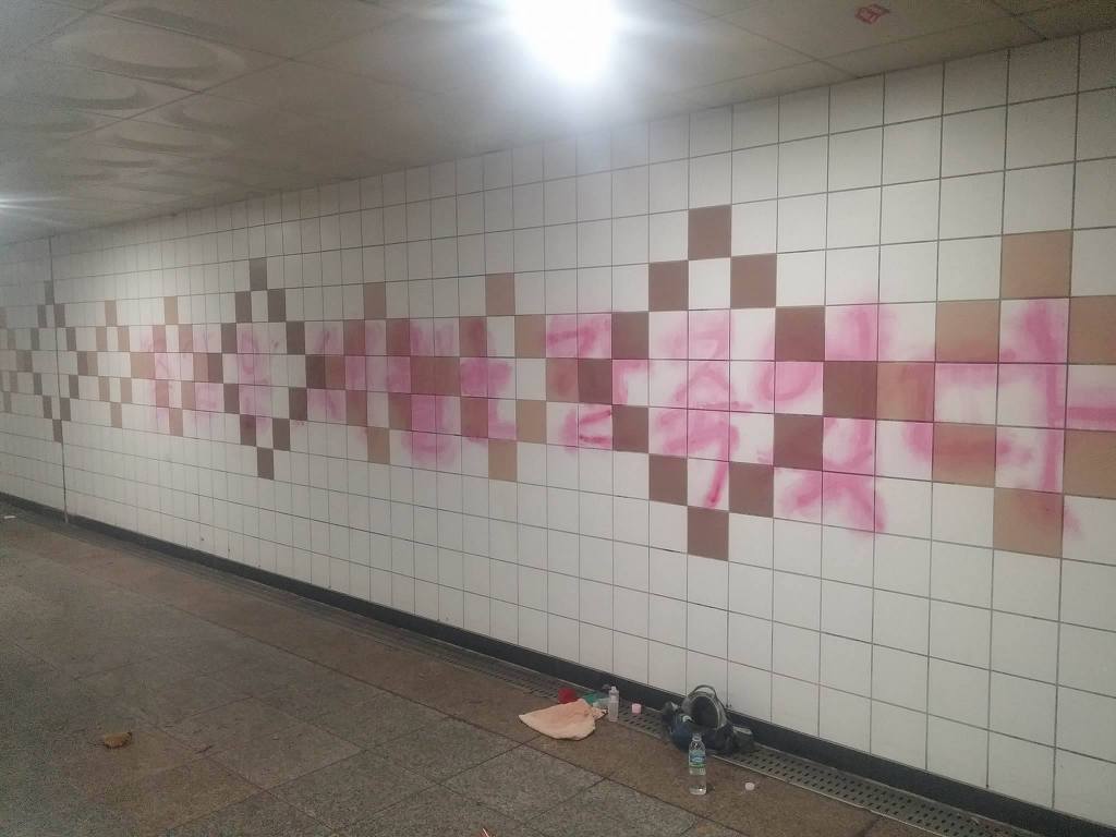 대구 지하도 상황.jpg (혐오주의) | 인스티즈