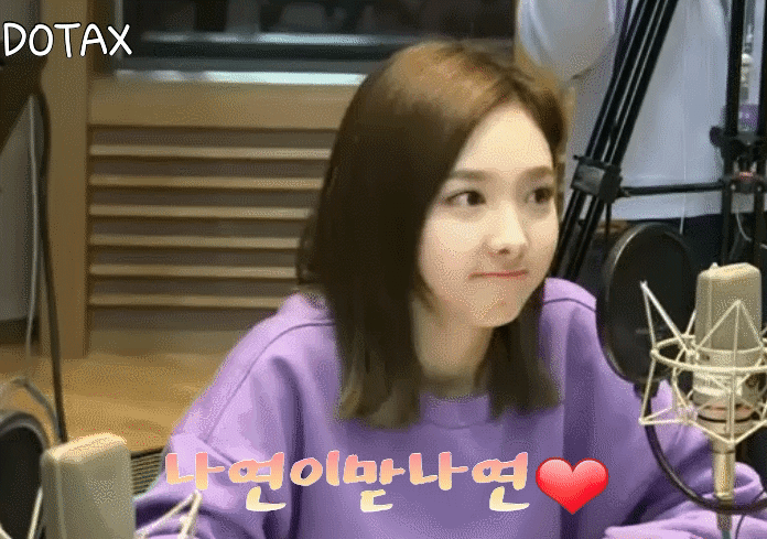 는 일러스트 | 인스티즈