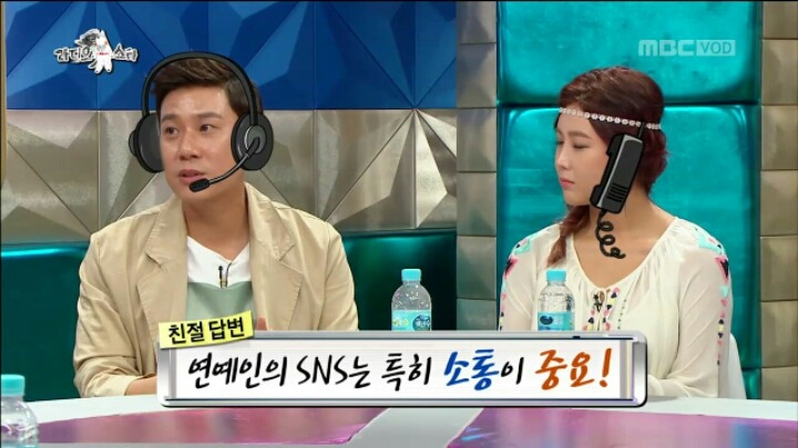 [라디오스타] 팔로워 수가 적어 고민이라는 솔비 | 인스티즈