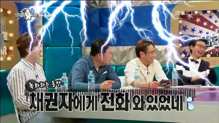 [라디오스타] 팔로워 수가 적어 고민이라는 솔비 | 인스티즈