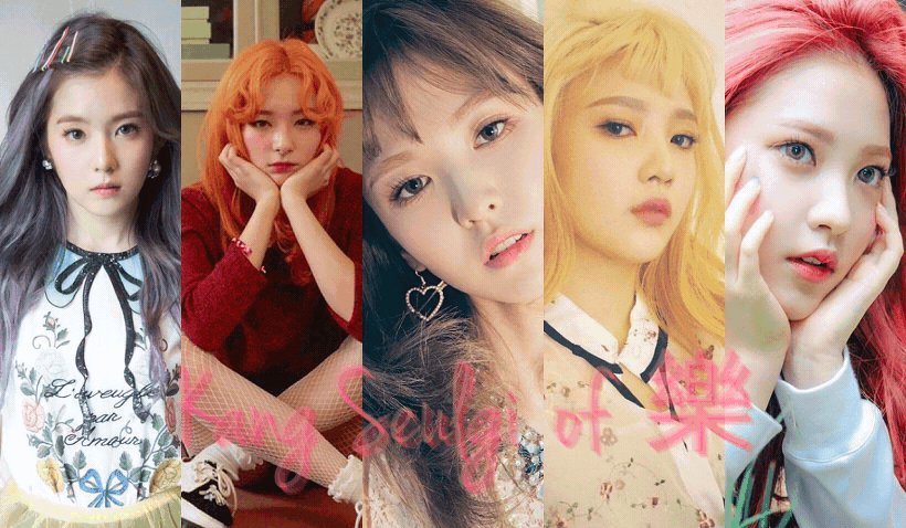 아는형님 아무말대잔치.jpg | 인스티즈