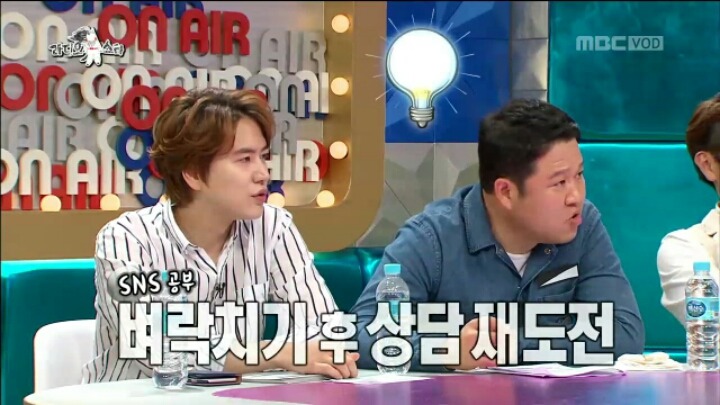 [라디오스타] 팔로워 수가 적어 고민이라는 솔비 | 인스티즈