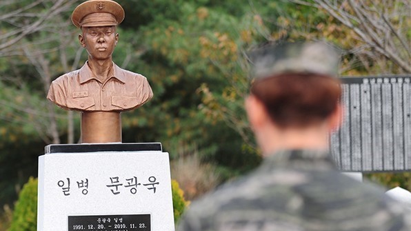 장난으로라도 김정은 정들었다고 하면 안되는 이유 | 인스티즈