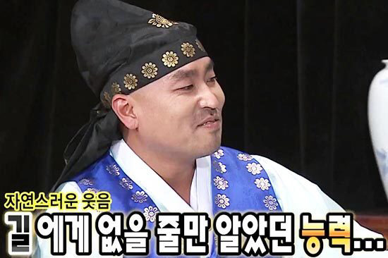 무한도전 호불호 갈리는 전 멤버 | 인스티즈