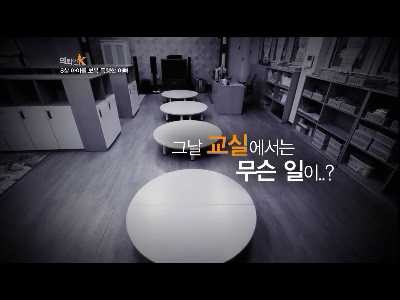 8살 딸이 맞았다고 보복폭행한 아버지. 제발 읽고 오해좀 풀었으면 ㅠㅠ 남자애가 맞을짓 한거 아님 | 인스티즈