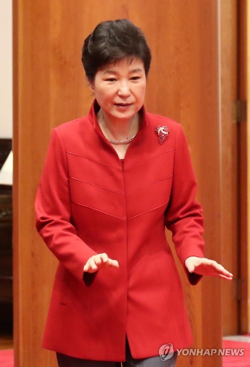 오늘자 박근혜.jpg | 인스티즈