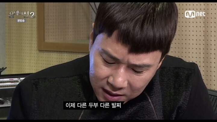 [음악의신2] 동생들을 위한 노래 | 인스티즈