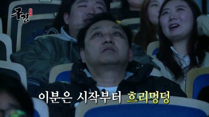 스타레전드 최강전 구경간 김수용 ＜2 | 인스티즈