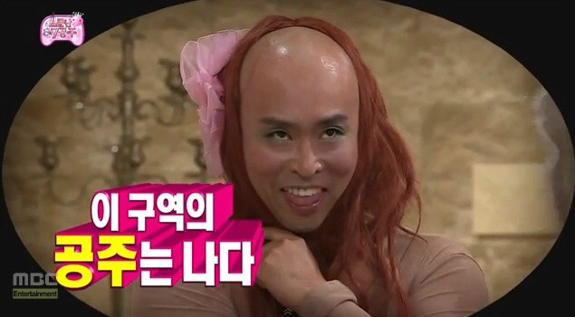 무한도전 호불호 갈리는 전 멤버 | 인스티즈