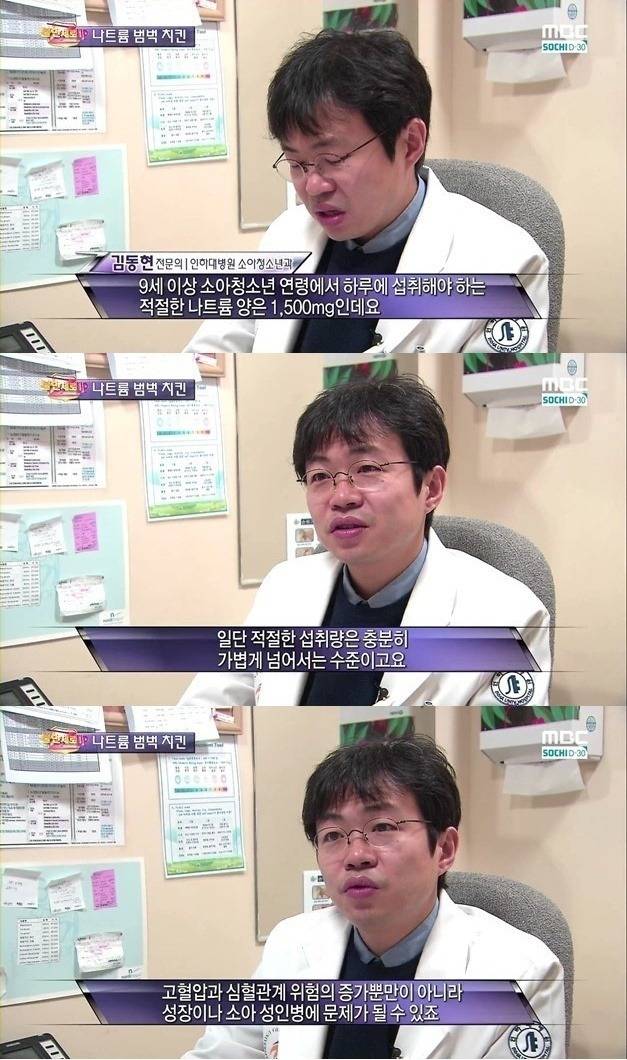 치킨 공화국의 추악한 진실 jpg.... | 인스티즈