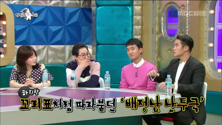 [라디오스타] 배정남-마르코 난투극의 진실 | 인스티즈