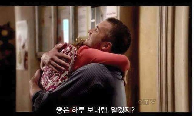 말 그대로 오지랖 | 인스티즈
