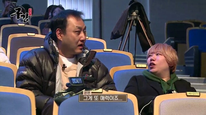 스타레전드 최강전 구경간 김수용 ＜2 | 인스티즈