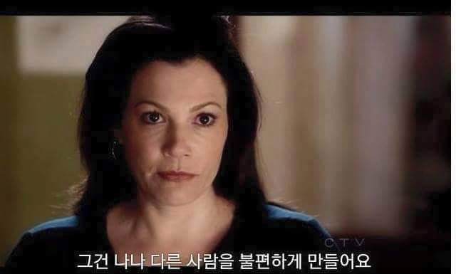 말 그대로 오지랖 | 인스티즈