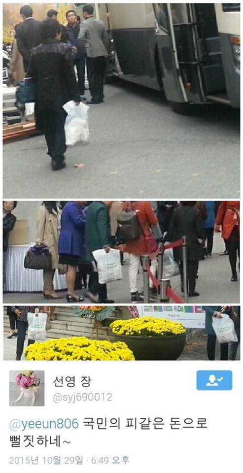 이화여대의 사복경찰들 ㅎㄷㄷ | 인스티즈