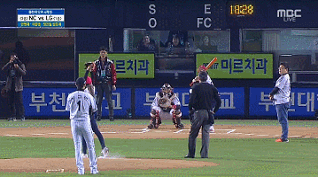 트와이스 오늘자 시구 | 인스티즈