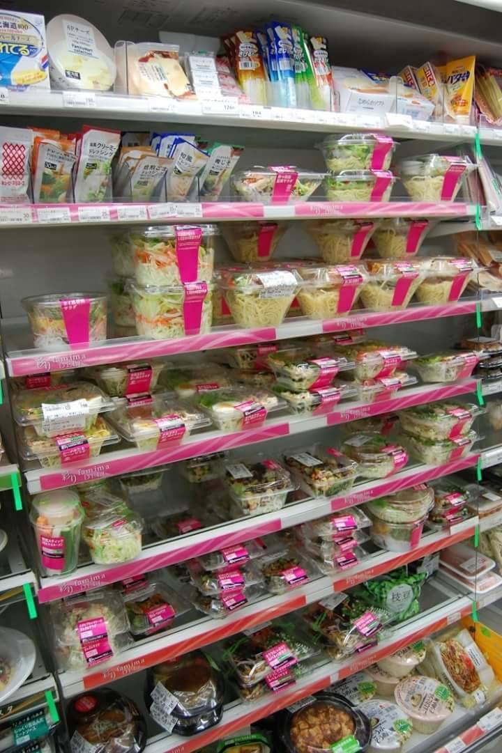 일본여행가면 생각지도 못하게 돈 많이쓰는 곳 | 인스티즈