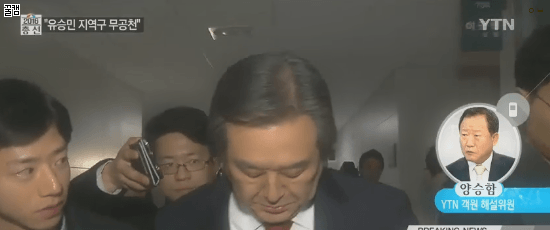 여초에서 화제인 김무성과 꽃미남기자.jpg | 인스티즈