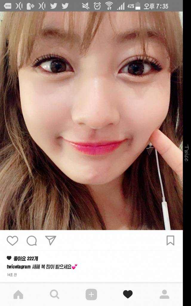 트와이스 지효 새해인사 | 인스티즈