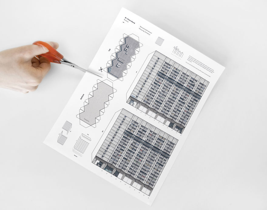 건물디자인을 이용한 페이퍼아트 | 인스티즈