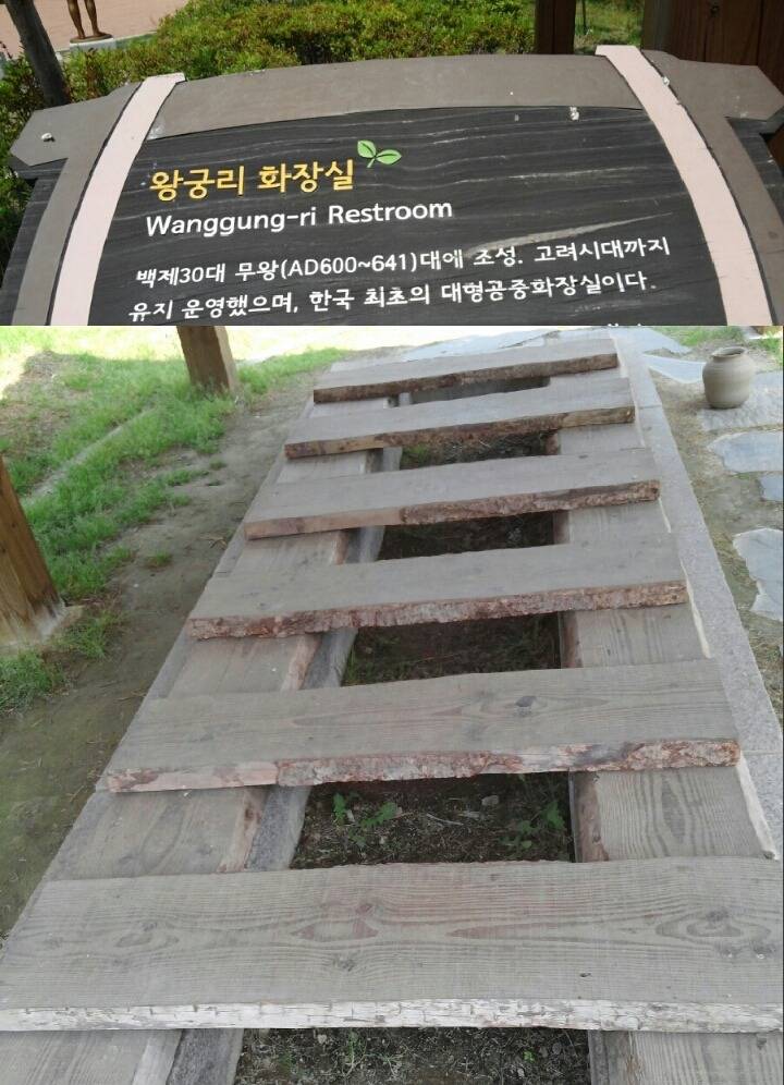 유천아 주말에 바람 좀 쐬고와라 | 인스티즈