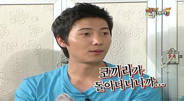 허언증 레전드 | 인스티즈