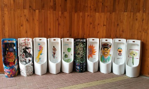 유천아 주말에 바람 좀 쐬고와라 | 인스티즈