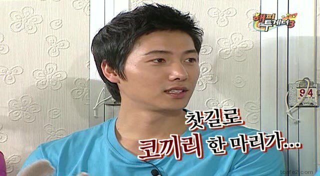 허언증 레전드 | 인스티즈