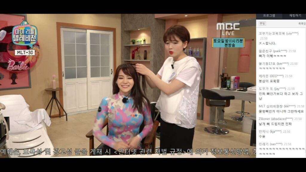 말 참 예쁘게 하시는 분 | 인스티즈