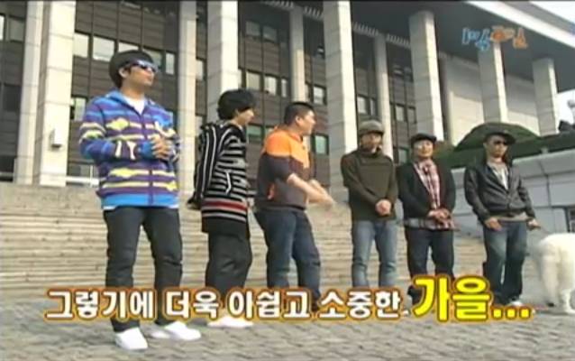 [난이도중] 1박2일 의상 보고 에피소드 알아맞추기 | 인스티즈