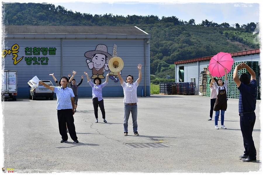 봉하마을 상공 대통령 전용헬기 | 인스티즈