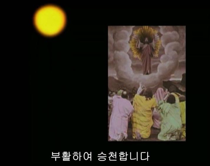 수많은 신들의 탄생일이 공통적인 이유 | 인스티즈