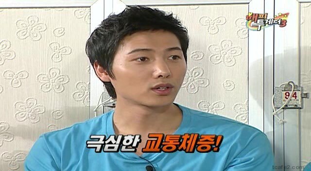 허언증 레전드 | 인스티즈