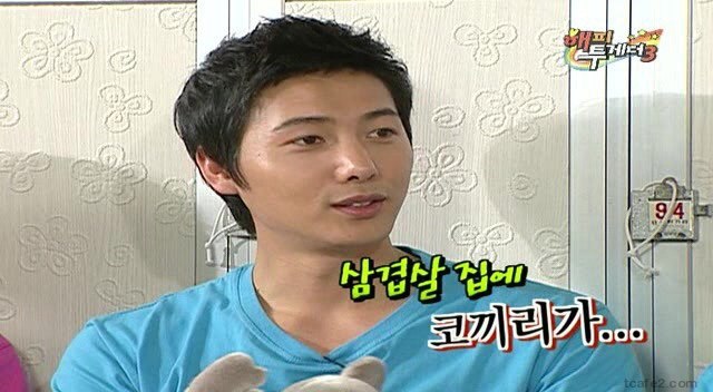 허언증 레전드 | 인스티즈