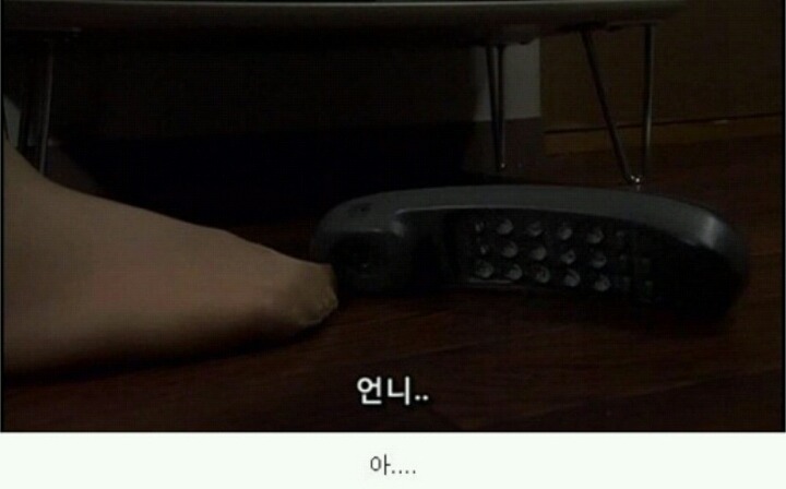 기묘한 이야기_어느 자매의 이야기 (2) | 인스티즈