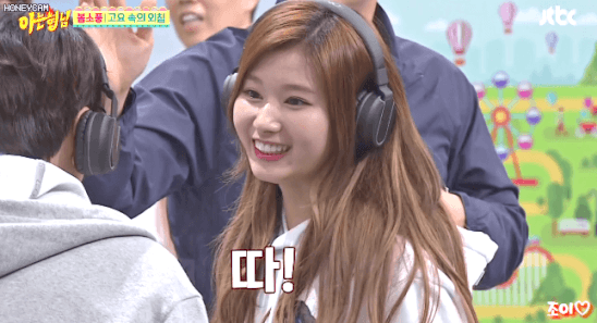 봐도봐도 질리지 않는 사나 치즈김밥~ | 인스티즈