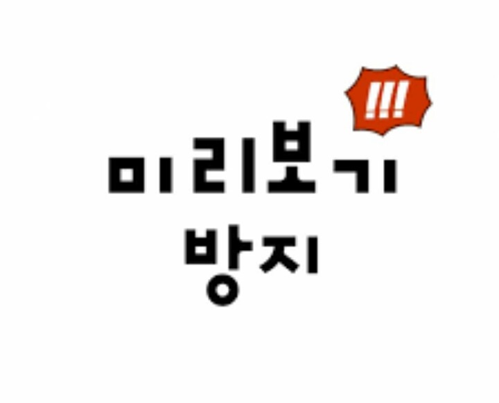 그 유명한 공대생의 대학과제.gif | 인스티즈