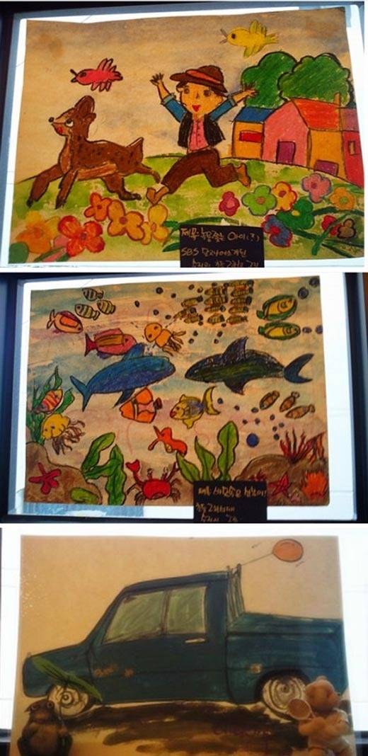 수지의 미술실력 | 인스티즈