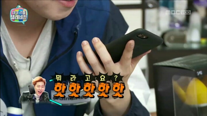 [마리텔] 신년 계획 세우는 딘딘 | 인스티즈