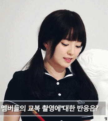 아이린 흑발+앞머리+양갈래.gif | 인스티즈