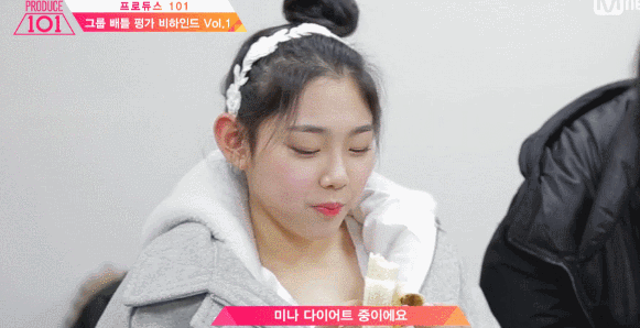 데뷔목표가 식신로드라는 그녀의 먹부림 | 인스티즈