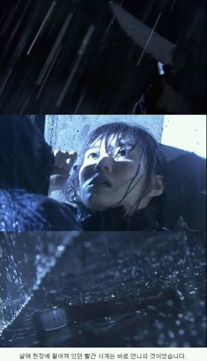 기묘한 이야기_어느 자매의 이야기 (2) | 인스티즈