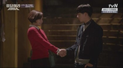 [응답하라1994] 성지향성이 확립된 빙그레 나레이션 | 인스티즈