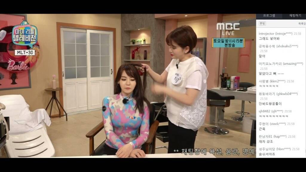 말 참 예쁘게 하시는 분 | 인스티즈